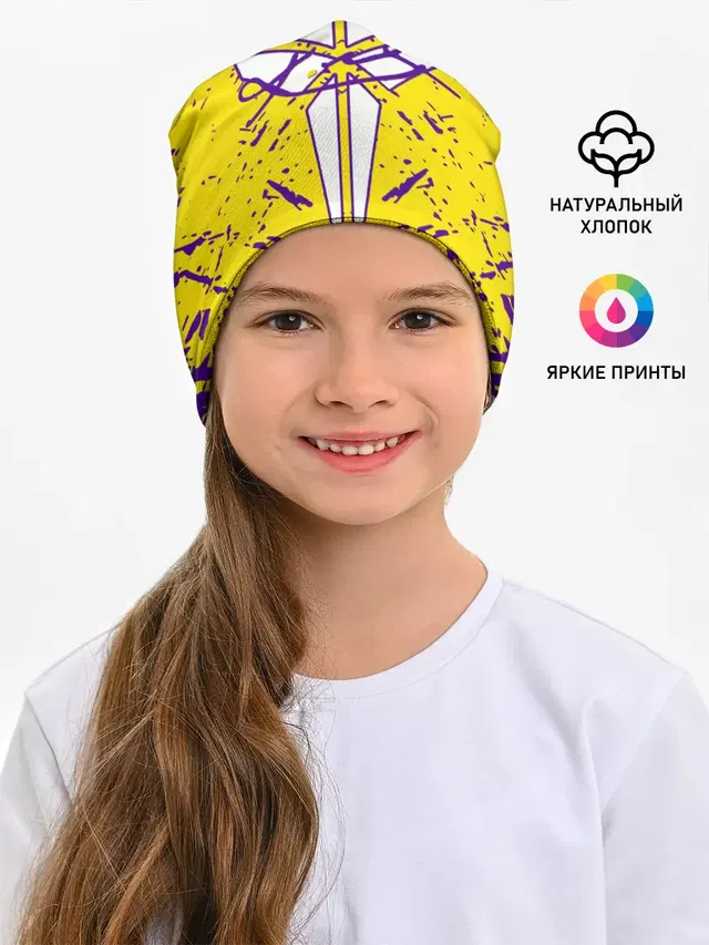 ЛЕЙКЕРС| LOS ANGELES LAKERS,