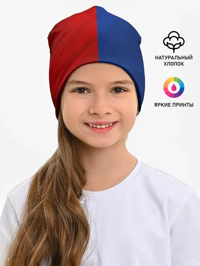 Логотип Alpina