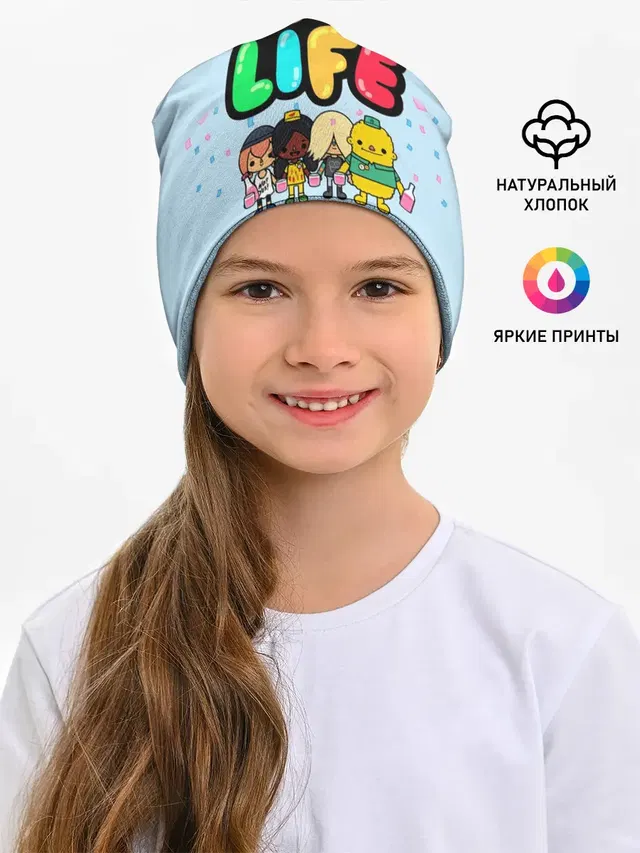 Toca Boca | Тока бока праздник