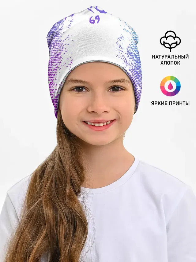 Детская шапка с принтом «6IX9INE»