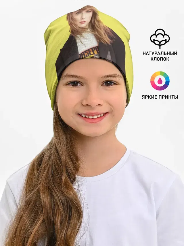 Тэйлор на ветру