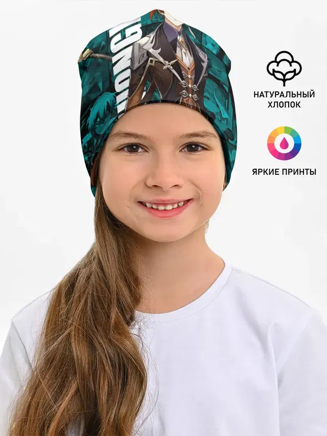 Чжун Ли , Genshin Impact
