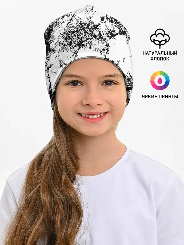 Детская шапка с принтом «Urban Style — Эффект линогравюры»