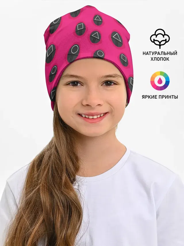 Игра в кальмара | TКК