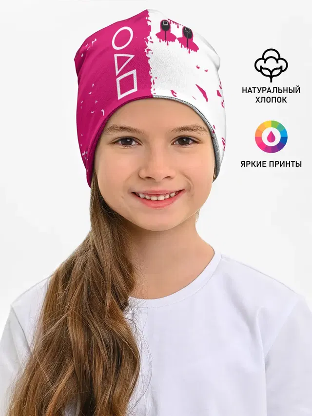 Игра в кальмара геометрические фигуры