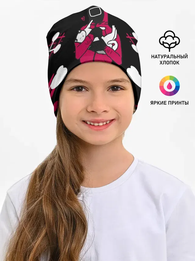 Игра в кальмара x Кот,