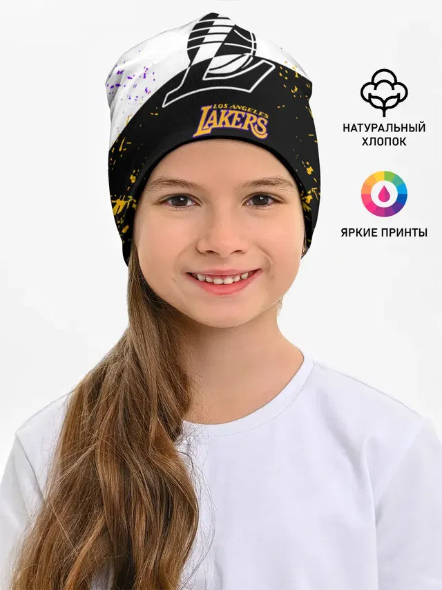 Детская шапка с принтом «Лейкерс — Коби Брайант Los Angeles Lakers,»