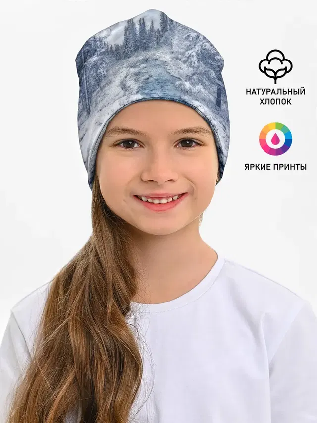 СНЕЖНЫЙ ПЕЙЗАЖ