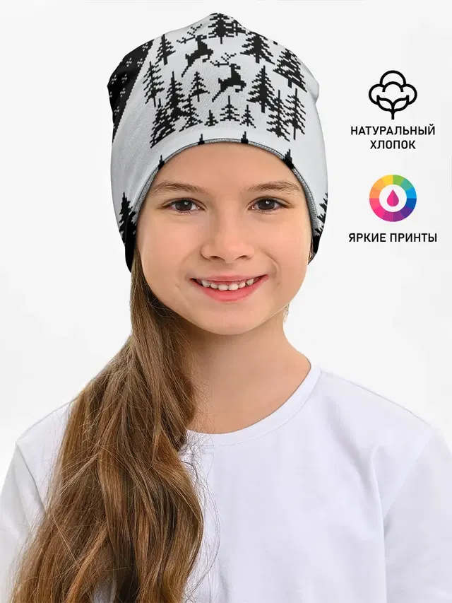 Северные Олени в Горах