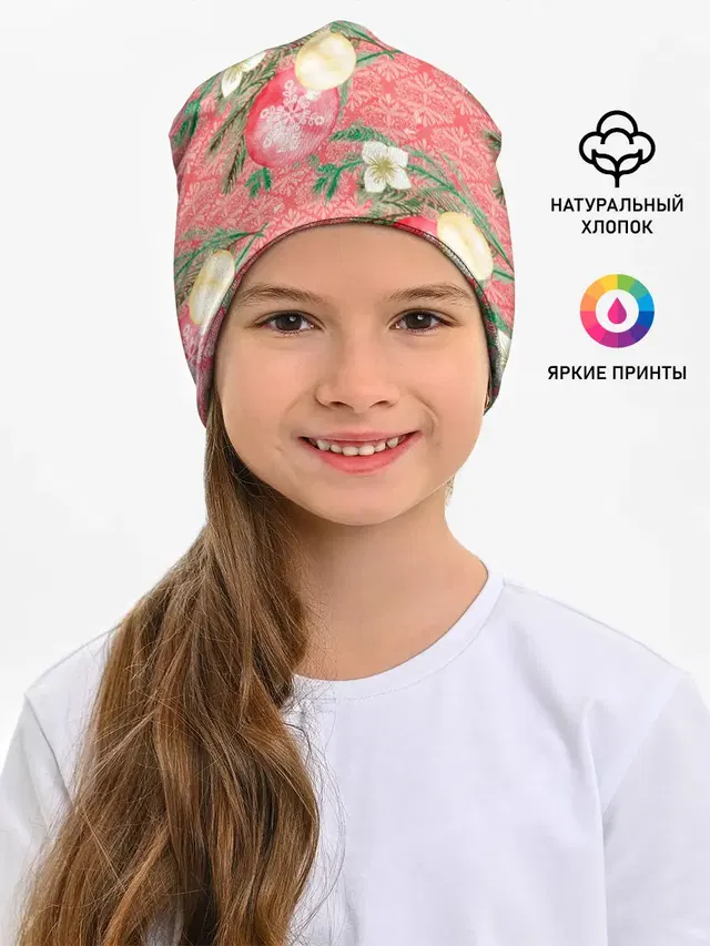 Новогодние красные шары
