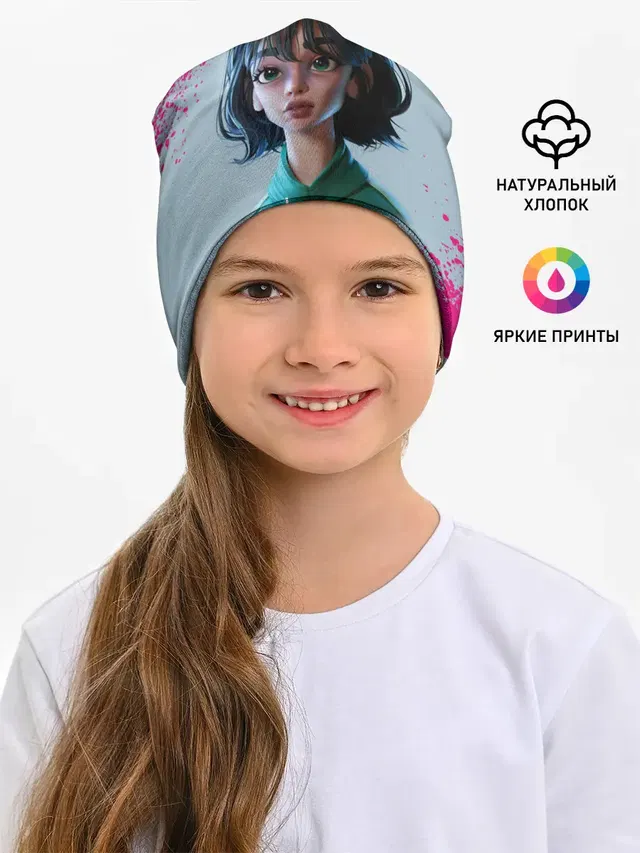 067 | Розовые брызги
