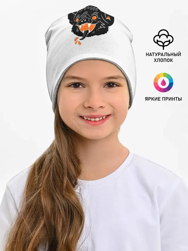 Черная Летучая Мышь