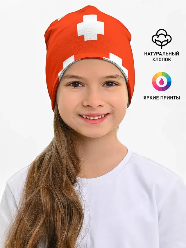 Тока Бока - Рита | Toca Boca
