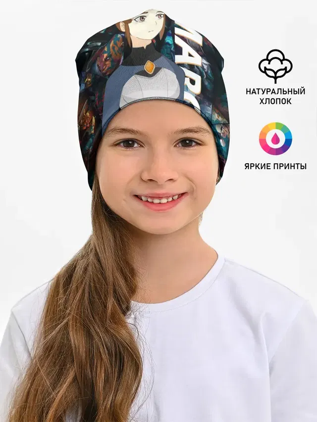 Марси Dota 2