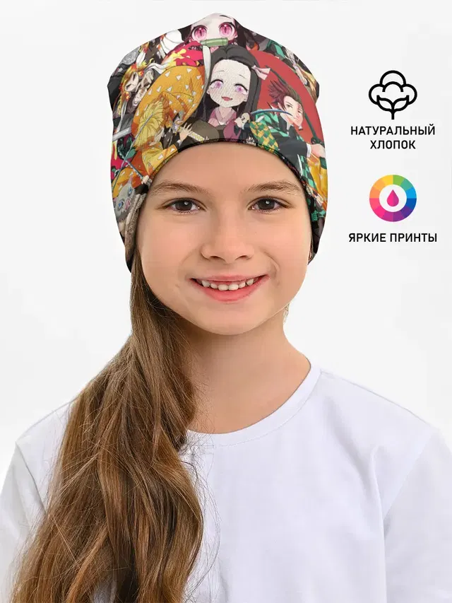 КЛИНОК РАССЕКАЮЩИЙ СТИКЕРБОМБИНГ
