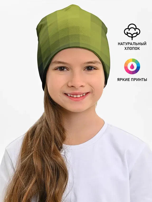 Милитари мозаика