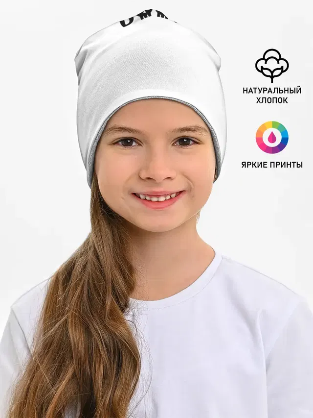boo-череп