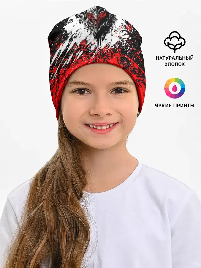 Берсерк: Брызги красок.