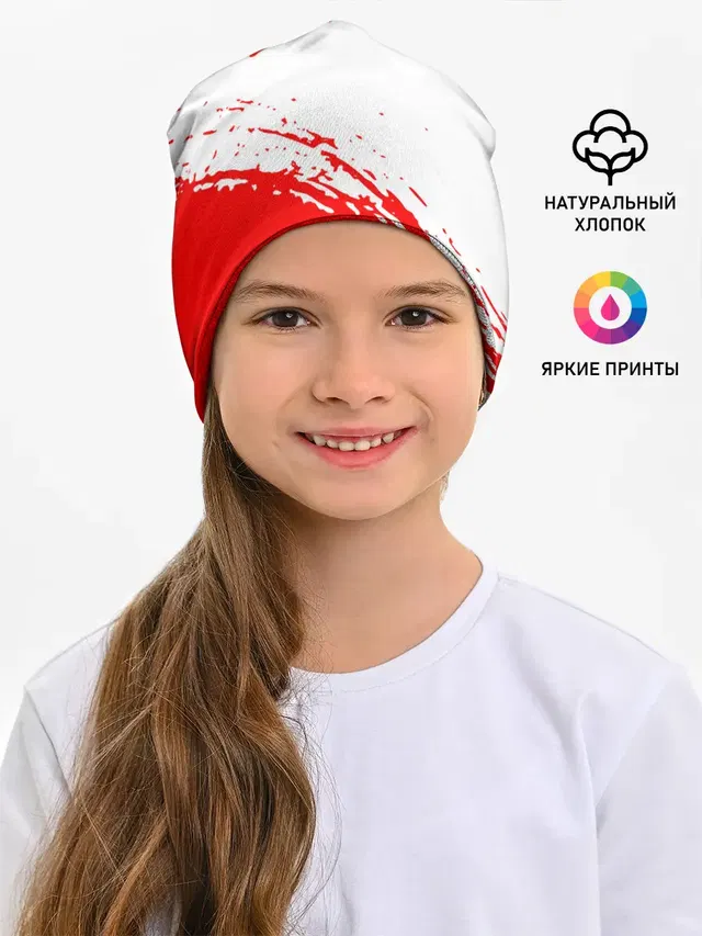 Детская шапка с принтом «6IX9INE»