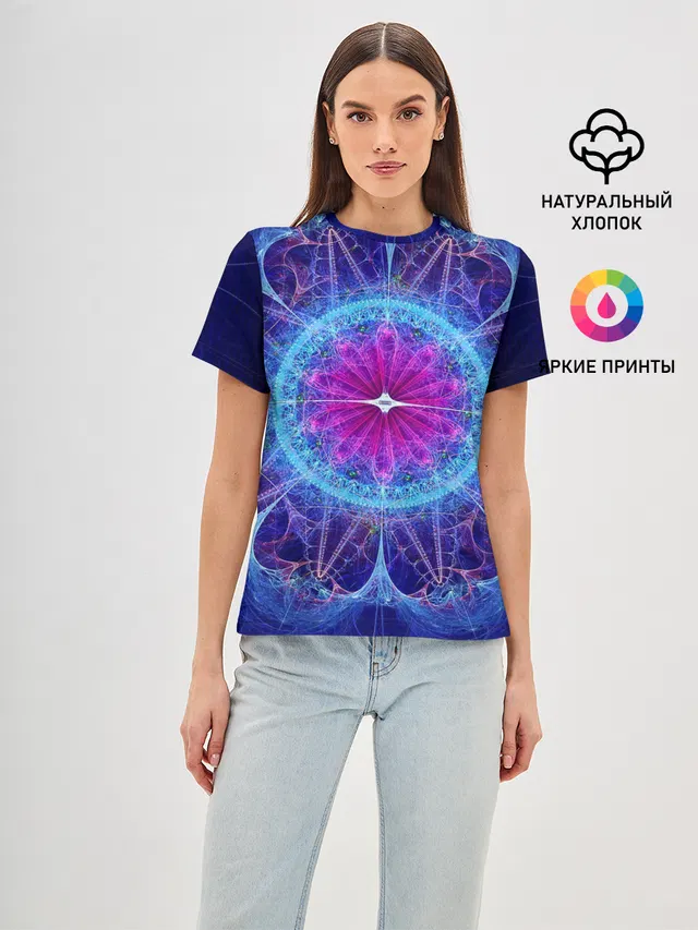 Mandala 2