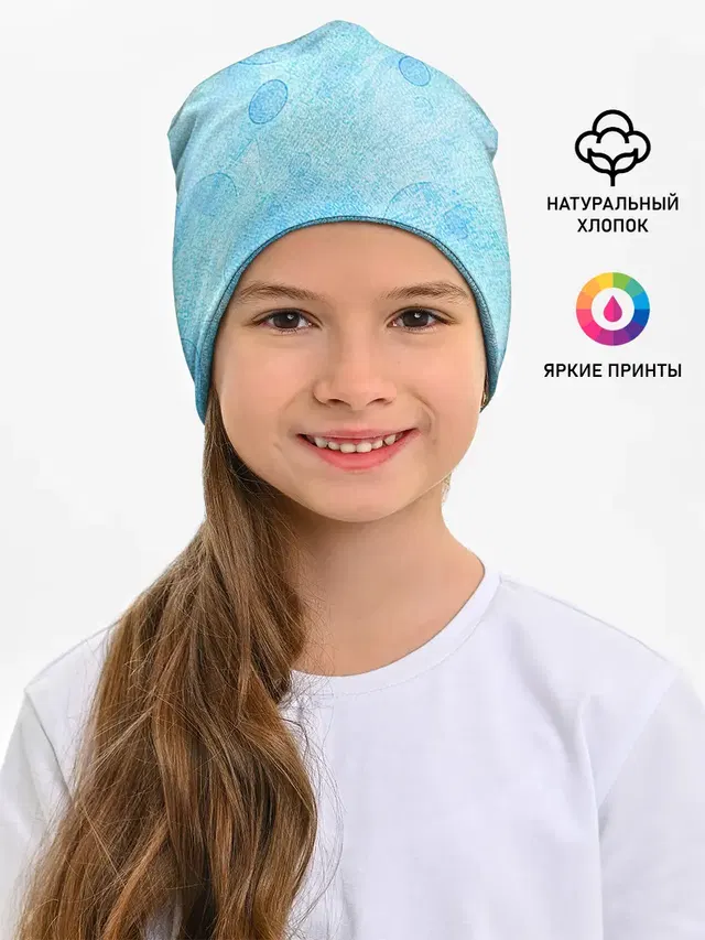 Пузыри воздуха