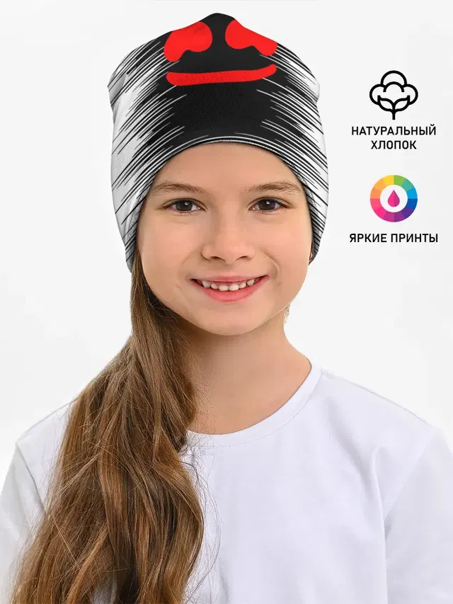 MARSHMELLO MELT / МАРШМЕЛЛО,