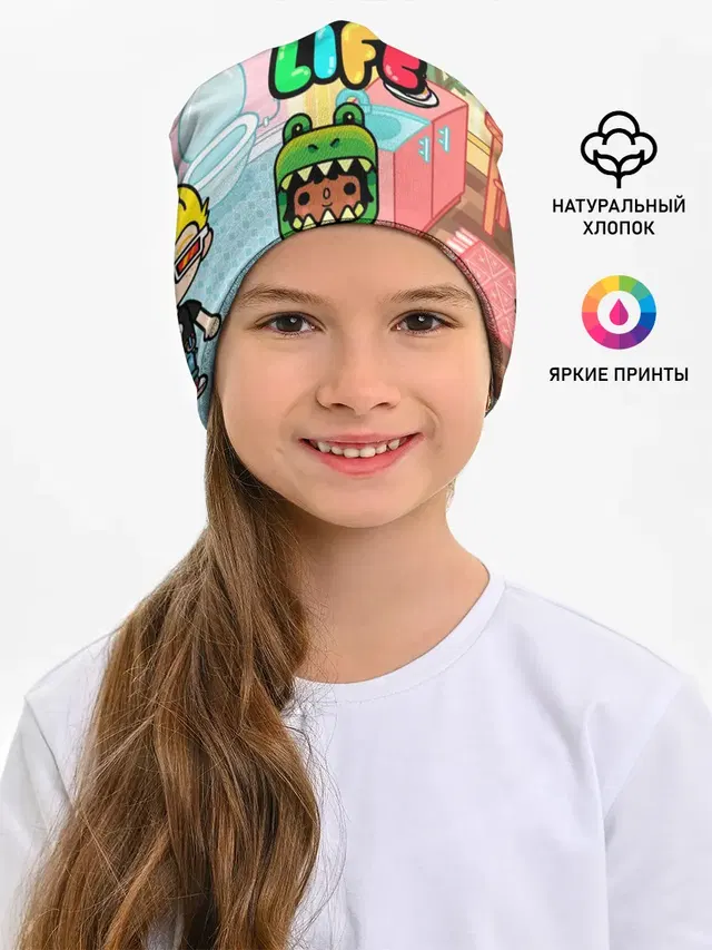 Toca Boca | Тока бока костюм крокодила