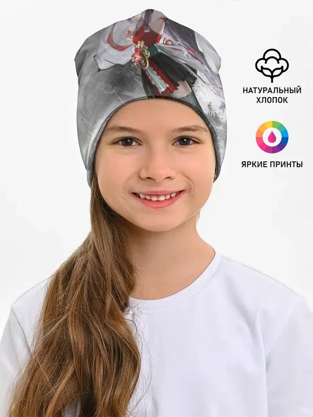Нарака полёт мага