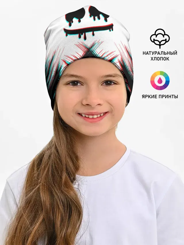 Детская шапка с принтом «Marshmello — MARSHMELLO HALLOWEEN.»