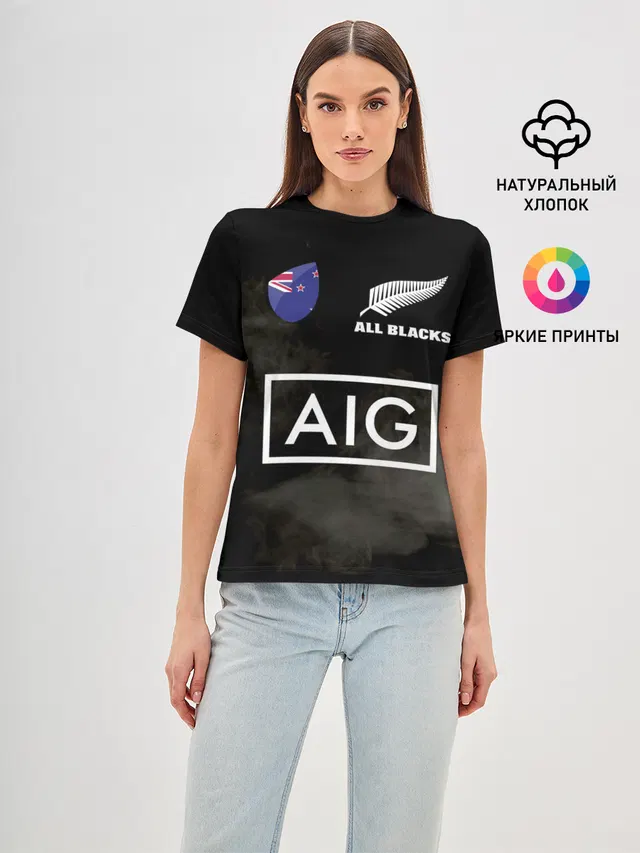 ALL BLACKS