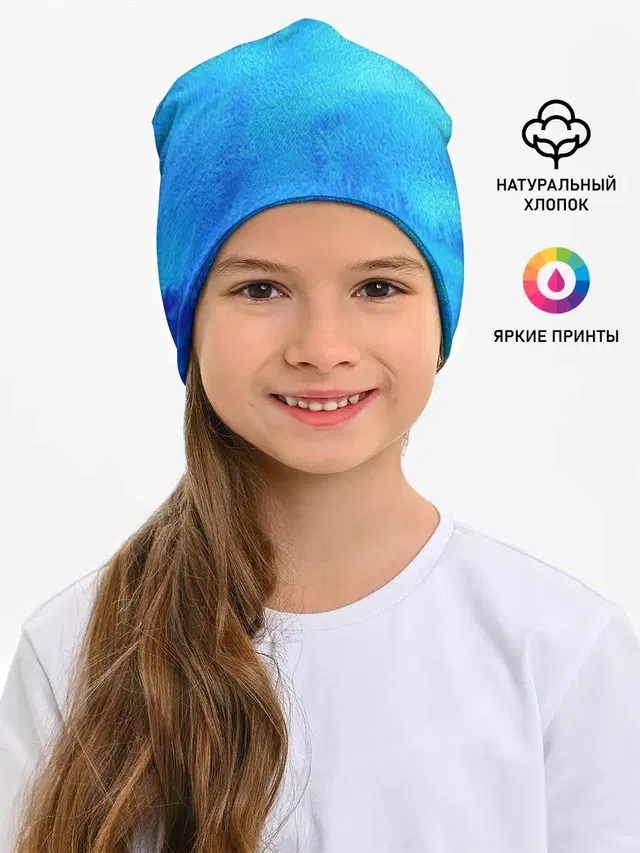 Глубина льда