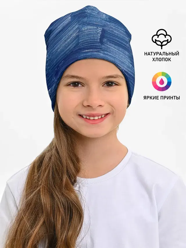 Акриловые мазки