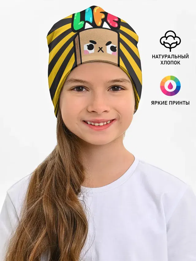 Детская шапка с принтом «Toca Boca — Крокет»