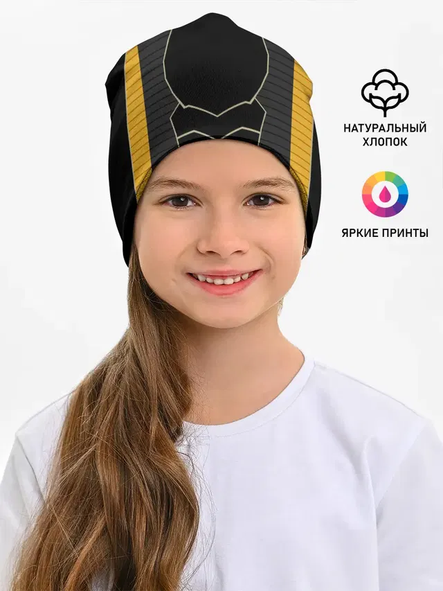 КИБЕРНЕТИЧЕСКИЙ КОСТЮМ / CYBER UNIFORM