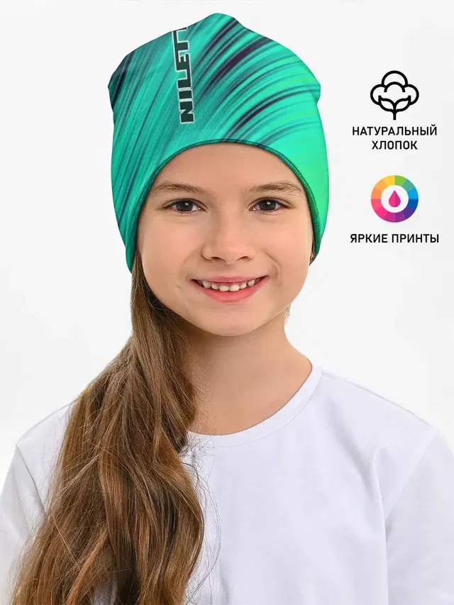 Нилетто / Niletto лого
