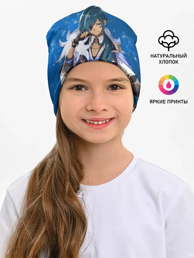 КЭЙА | KAEYA