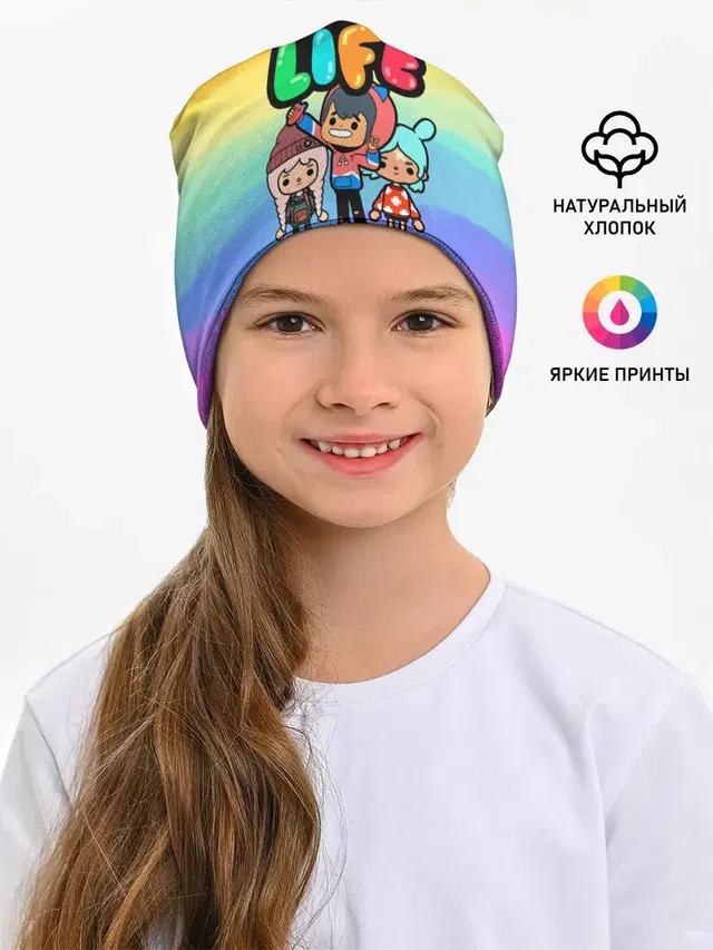 Рита Зик | Тока Бока