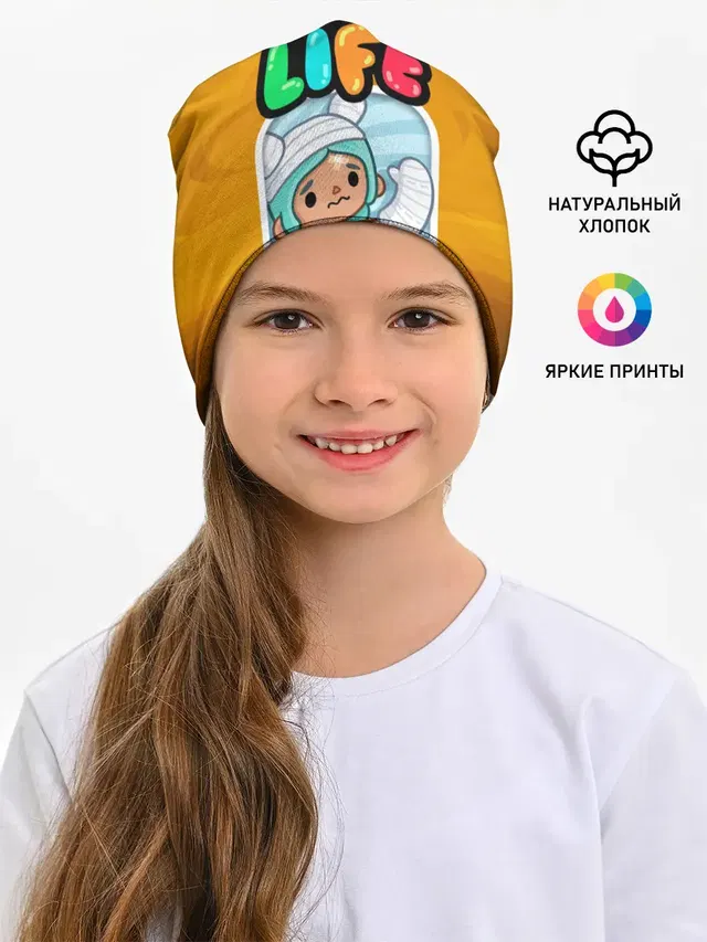 Рита | Тока Бока