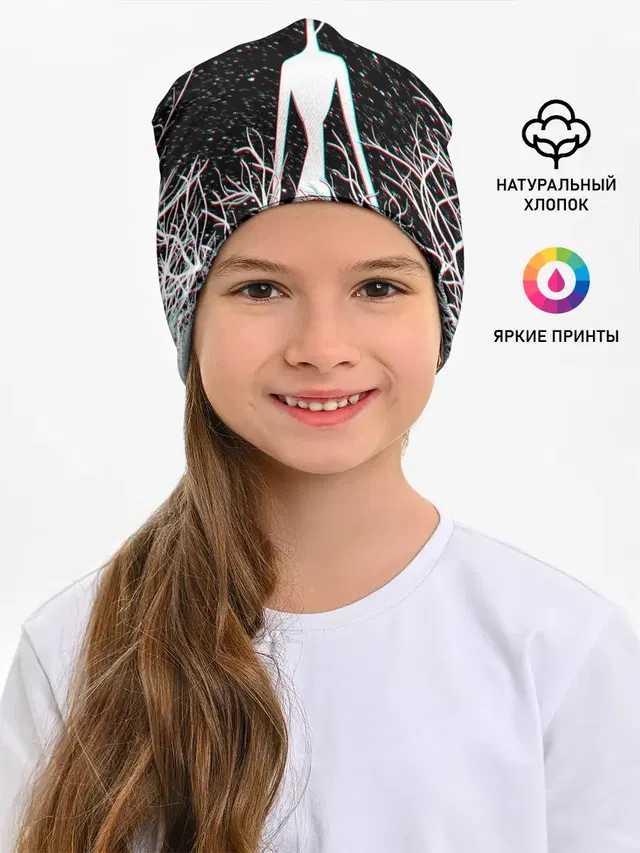СИРЕНОГОЛОВЫЙ ГЛИТЧ ЛЕС, КОСМОС