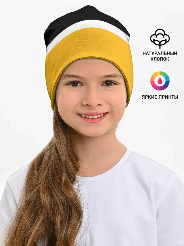 Питтсбург Пингвинз НХЛ