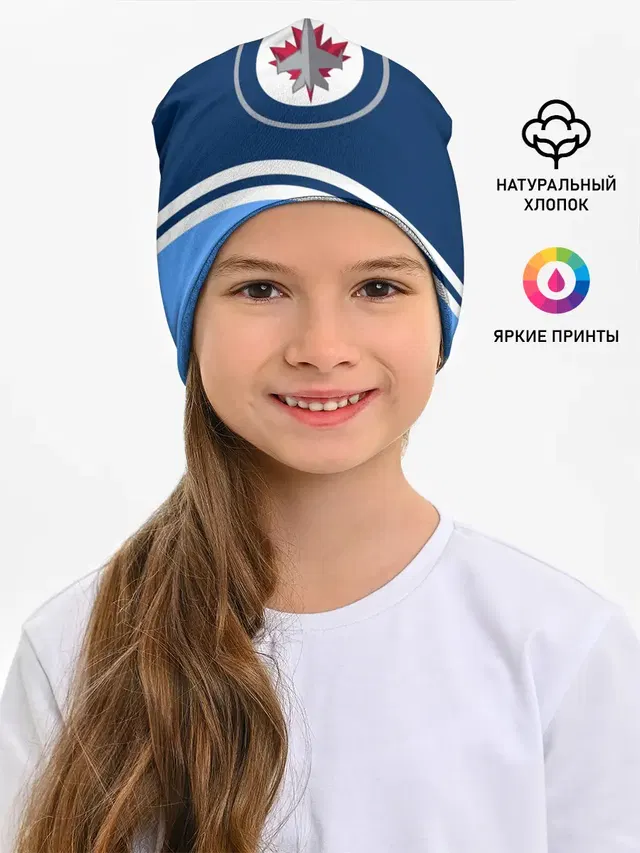 Виннипег Джетс