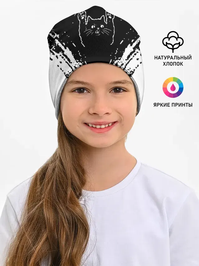 Мяуталлика / Meowtallica.