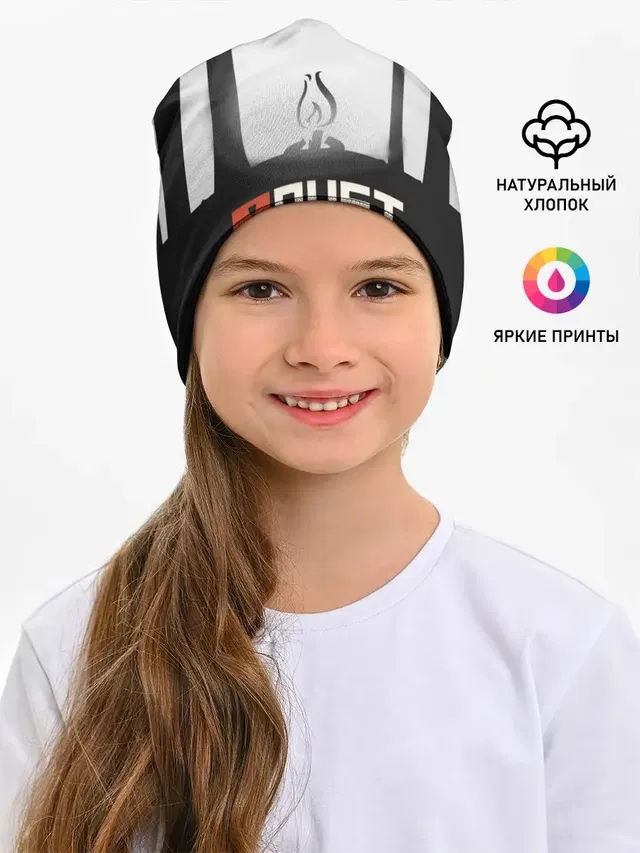 Огонёк из Раста