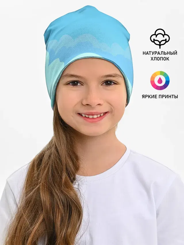 Небо после грозы