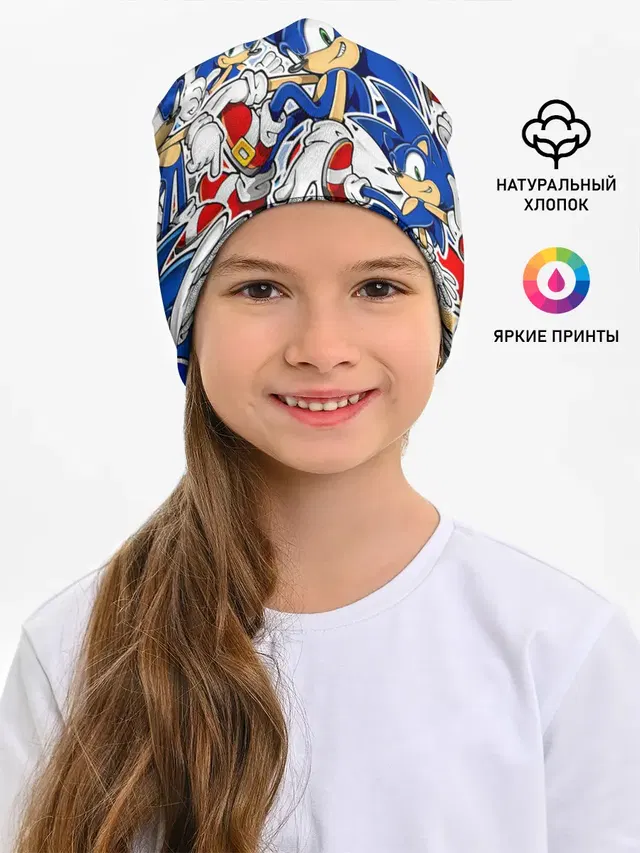 SONIC ПАТТЕРН / СОНИК