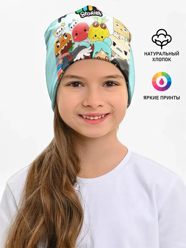 Toca Boca | Тока Бока все персонажи
