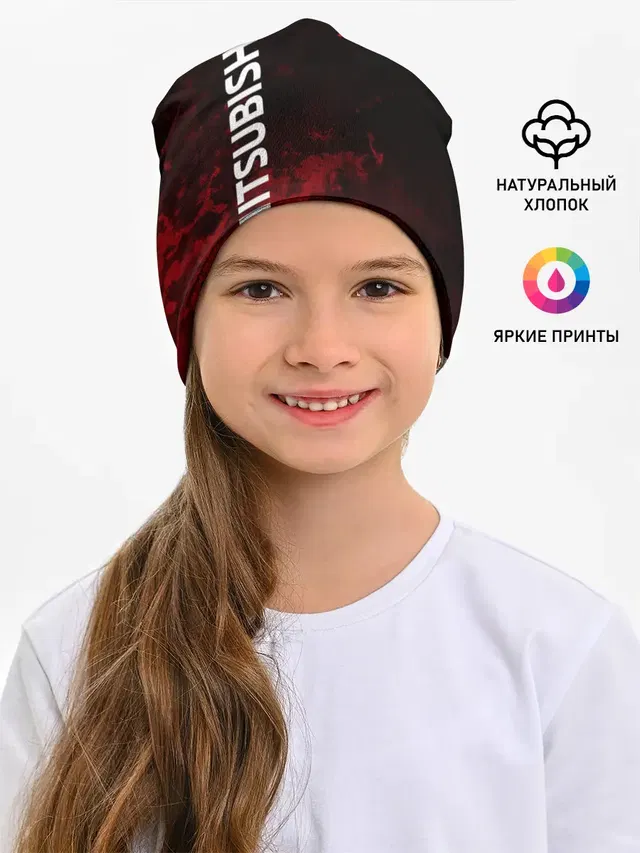 МИТСУБИСИ sport