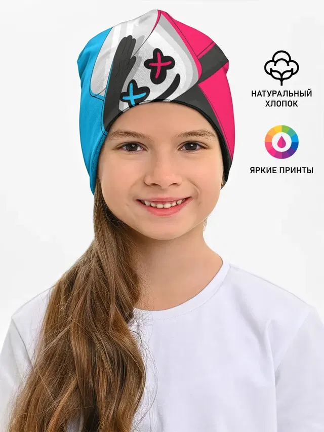 Детская шапка с принтом «Marshmello — New Marshmello»