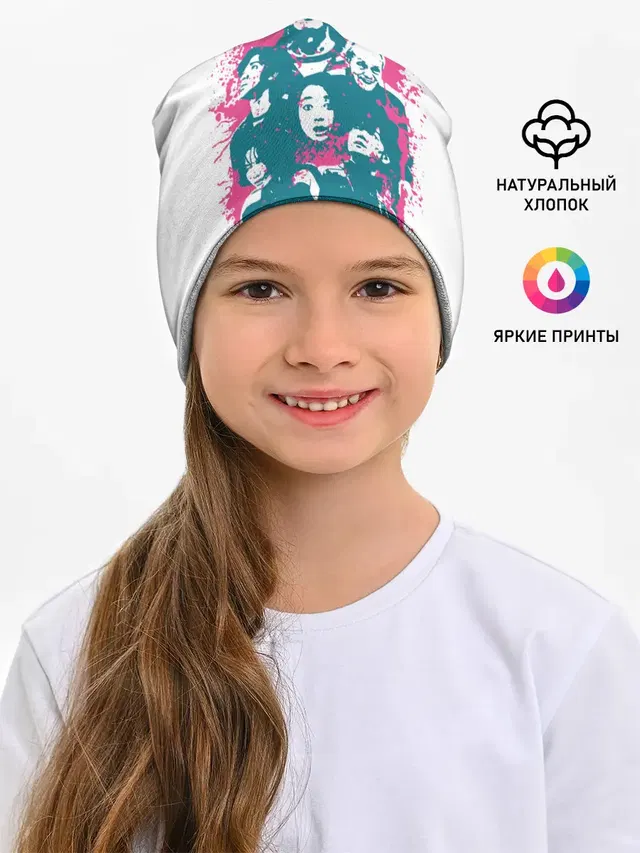 Детская шапка с принтом «Игра в кальмара — Игра в кальмара: лучшие игроки»