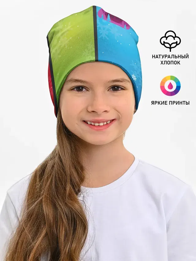 Цветное рождество Snowflake